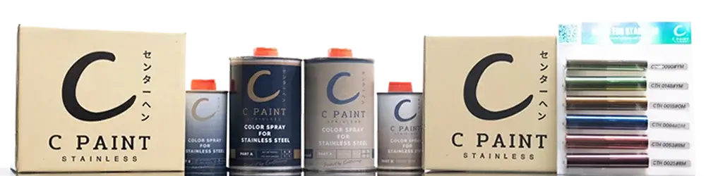 สีโรสโกลด์, สีพ่นสเตนเลส, สีพ่นสแตนเลส, สีพ่นเฟอร์นิเจอร์, สีสำหรับเฟอร์นิเจอร์สเตนเลส, สีสำหรับเฟอร์นิเจอร์สแตนเลส